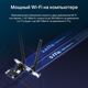Mercusys MA30E Mercusys MA30E