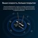 Mercusys MA30E Mercusys MA30E