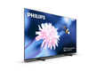 Philips
Телевизор профессиональный 65 Philips
Телевизор профессиональный 65