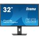 Iiyama
XB3270QSU-B1 Монитор жидкокристаллический 31.5