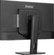 Iiyama
XB3270QSU-B1 Монитор жидкокристаллический 31.5