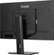 Iiyama
XB3270QSU-B1 Монитор жидкокристаллический 31.5