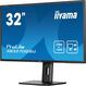 Iiyama
XB3270QSU-B1 Монитор жидкокристаллический 31.5