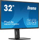 Iiyama
XB3270QSU-B1 Монитор жидкокристаллический 31.5