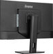 Iiyama
XB3270QSU-B1 Монитор жидкокристаллический 31.5