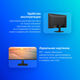 Монитор жидкокристаллический PHILIPS 27E1N1100A/01 LCD 27'' 16:9 1920х1080(FHD) IPS Монитор жидкокристаллический PHILIPS 27E1N1100A/01 LCD 27'' 16:9 1920х1080(FHD) IPS