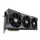 ASUS 90YV0IG0-M0NA00