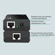 TP-Link POE150S