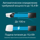 TP-Link POE150S