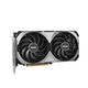 MSI GeForce RTX 4070 VENTUS 2X E1 12G OC MSI GeForce RTX 4070 VENTUS 2X E1 12G OC