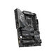 MSI Z890 GAMING PLUS WIFI