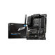 MSI PRO Z890-P WIFI