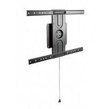 {37"-70" 50 кг 200x200 Digis DSM-P5664-Flip&nbsp;<img style='position: relative;margin:0' src='/image/only_to_order_edit.gif' alt='На заказ' title='На заказ' />