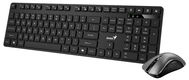 Комплект беспроводной Genius KM-8216S (клавиатура KM-8216S/K + мышь Ergo 8100S ) Комплект беспроводной Genius KM-8216S (клавиатура KM-8216S/K + мышь Ergo 8100S )