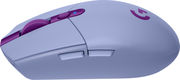 Logitech Mouse G305 Lightspeed