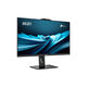 MSI 9S6-AF8321-800 MSI 9S6-AF8321-800