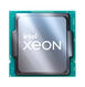 CPU Intel Xeon E-2488
