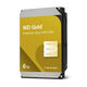 Western Digital HDD SATA-III 6Tb GOLD Western Digital HDD SATA-III 6Tb GOLD