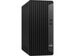 HP EliteDesk 800 G9 MT Core i7-12700,8,512,DVDRW,ENG USB Kbd+Mouse,2y,FreeDOS