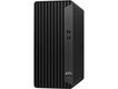 HP EliteDesk 800 G9 MT Core i7-12700,8,512,DVDRW,ENG USB Kbd+Mouse,2y,FreeDOS