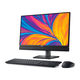 Dell Optiplex 7420 AIO 23,8