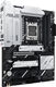 ASUS PRIME X870-P WIFI