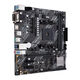 ASUS PRIME A520M-E/CSM