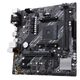 ASUS PRIME A520M-E/CSM