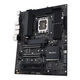 ASUS PRO WS W680-ACE ASUS PRO WS W680-ACE