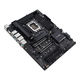 ASUS PRO WS W680-ACE ASUS PRO WS W680-ACE