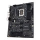 ASUS PRO WS W680-ACE ASUS PRO WS W680-ACE