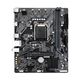 GIGABYTE H510M K V2 2.0 GIGABYTE H510M K V2 2.0
