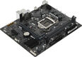 GIGABYTE H510M K V2 2.0 GIGABYTE H510M K V2 2.0