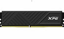 ADATA DDR4 DIMM 8GB 3200MHz 1*8GB 16-20-20 BLACK SINGLE TRAY ADATA DDR4 DIMM 8GB 3200MHz 1*8GB 16-20-20 BLACK SINGLE TRAY