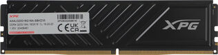 ADATA DDR4 DIMM 16GB 3200MHz 1*16GB 16-20-20 BLACK SINGLE TRAY ADATA DDR4 DIMM 16GB 3200MHz 1*16GB 16-20-20 BLACK SINGLE TRAY