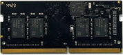 ТМИ SO-DIMM-AMk32 16ГБ DDR4-3200 (PC4-25600) ТМИ SO-DIMM-AMk32 16ГБ DDR4-3200 (PC4-25600)