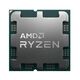 CPU AMD Ryzen 5 7500F