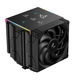 DEEPCOOL AK620 DIGITAL PRO LGA20XX/1700/1200/115X/AM5/AM4 (8шт/кор, TDP 260W, PWM, DUAL Fan 120mm, 6 тепл. трубок, ARGB, черный) RET