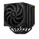 DEEPCOOL AK620 DIGITAL PRO LGA20XX/1700/1200/115X/AM5/AM4 (8шт/кор, TDP 260W, PWM, DUAL Fan 120mm, 6 тепл. трубок, ARGB, черный) RET