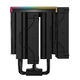 DEEPCOOL AK620 DIGITAL PRO LGA20XX/1700/1200/115X/AM5/AM4 (8шт/кор, TDP 260W, PWM, DUAL Fan 120mm, 6 тепл. трубок, ARGB, черный) RET