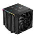 DEEPCOOL AK620 DIGITAL PRO LGA20XX/1700/1200/115X/AM5/AM4 (8шт/кор, TDP 260W, PWM, DUAL Fan 120mm, 6 тепл. трубок, ARGB, черный) RET