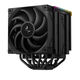 DEEPCOOL AK620 DIGITAL PRO LGA20XX/1700/1200/115X/AM5/AM4 (8шт/кор, TDP 260W, PWM, DUAL Fan 120mm, 6 тепл. трубок, ARGB, черный) RET