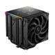 DEEPCOOL AK620 DIGITAL PRO LGA20XX/1700/1200/115X/AM5/AM4 (8шт/кор, TDP 260W, PWM, DUAL Fan 120mm, 6 тепл. трубок, ARGB, черный) RET