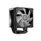 ID-COOLING FROZN A400 ARGB LGA1700/1200/115X/AM5/AM4 (15шт/кор, TDP 180W, PWM, 4 тепл.трубки прямого контакта, ARGB FAN 92mm) RET ID-COOLING FROZN A400 ARGB LGA1700/1200/115X/AM5/AM4 (15шт/кор, TDP 180W, PWM, 4 тепл.трубки прямого контакта, ARGB FAN 92mm) RET