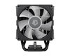 ID-COOLING FROZN A400 ARGB LGA1700/1200/115X/AM5/AM4 (15шт/кор, TDP 180W, PWM, 4 тепл.трубки прямого контакта, ARGB FAN 92mm) RET ID-COOLING FROZN A400 ARGB LGA1700/1200/115X/AM5/AM4 (15шт/кор, TDP 180W, PWM, 4 тепл.трубки прямого контакта, ARGB FAN 92mm) RET