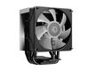 ID-COOLING FROZN A400 ARGB LGA1700/1200/115X/AM5/AM4 (15шт/кор, TDP 180W, PWM, 4 тепл.трубки прямого контакта, ARGB FAN 92mm) RET ID-COOLING FROZN A400 ARGB LGA1700/1200/115X/AM5/AM4 (15шт/кор, TDP 180W, PWM, 4 тепл.трубки прямого контакта, ARGB FAN 92mm) RET