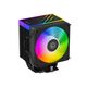 ID-COOLING FROZN A400 ARGB LGA1700/1200/115X/AM5/AM4 (15шт/кор, TDP 180W, PWM, 4 тепл.трубки прямого контакта, ARGB FAN 92mm) RET ID-COOLING FROZN A400 ARGB LGA1700/1200/115X/AM5/AM4 (15шт/кор, TDP 180W, PWM, 4 тепл.трубки прямого контакта, ARGB FAN 92mm) RET