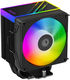 ID-COOLING FROZN A400 ARGB LGA1700/1200/115X/AM5/AM4 (15шт/кор, TDP 180W, PWM, 4 тепл.трубки прямого контакта, ARGB FAN 92mm) RET ID-COOLING FROZN A400 ARGB LGA1700/1200/115X/AM5/AM4 (15шт/кор, TDP 180W, PWM, 4 тепл.трубки прямого контакта, ARGB FAN 92mm) RET