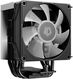 ID-COOLING FROZN A400 ARGB LGA1700/1200/115X/AM5/AM4 (15шт/кор, TDP 180W, PWM, 4 тепл.трубки прямого контакта, ARGB FAN 92mm) RET ID-COOLING FROZN A400 ARGB LGA1700/1200/115X/AM5/AM4 (15шт/кор, TDP 180W, PWM, 4 тепл.трубки прямого контакта, ARGB FAN 92mm) RET