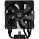 ID-COOLING FROZN A400 BLACK LGA1700/1200/115X/AM5/AM4 (15шт/кор, TDP 180W, PWM, 4 тепл.трубки прямого контакта, FAN 92mm) RET ID-COOLING FROZN A400 BLACK LGA1700/1200/115X/AM5/AM4 (15шт/кор, TDP 180W, PWM, 4 тепл.трубки прямого контакта, FAN 92mm) RET